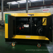 15kw New Canopy Type Quanchai Super Silent Type Diesel Generator